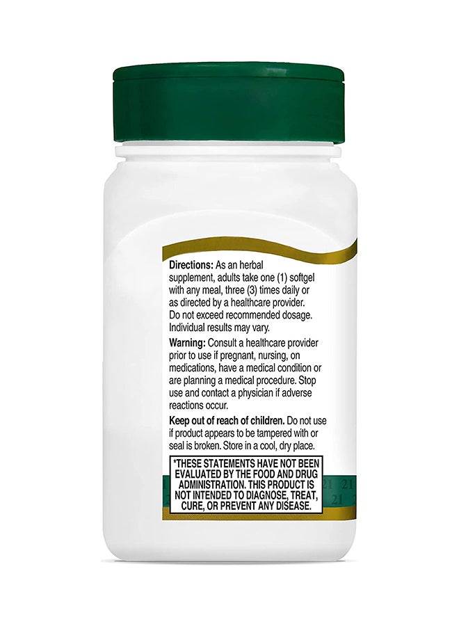 21st Century Evening Primrose Oil - 60 Softgels - Image 4
